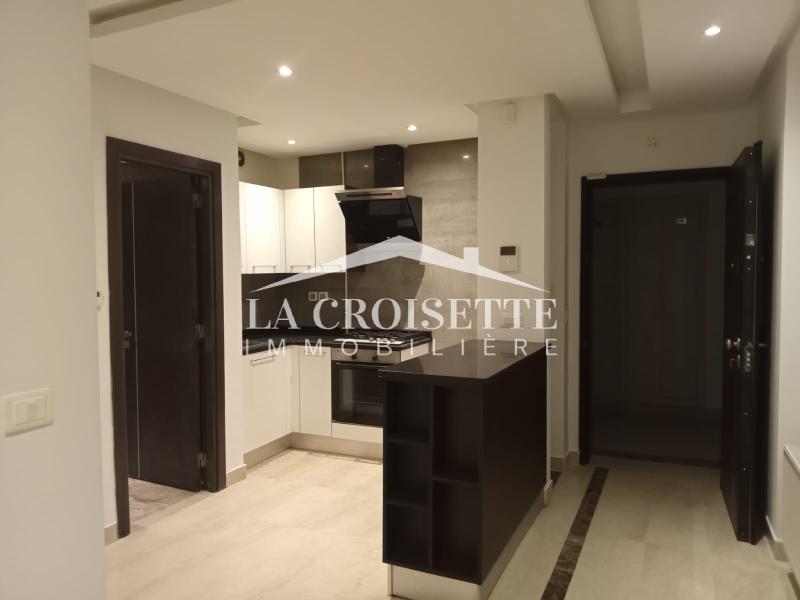 Appartement S+1 aux Jardins de Carthage